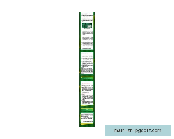 2026世界杯官方指定机票预订平台正式开放抢购服务