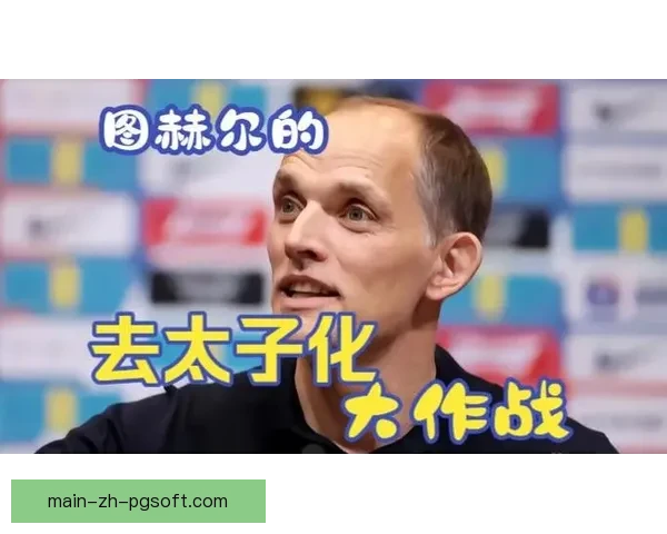 明尼苏达联通过点球大战爆冷晋级季后赛创下历史性突破