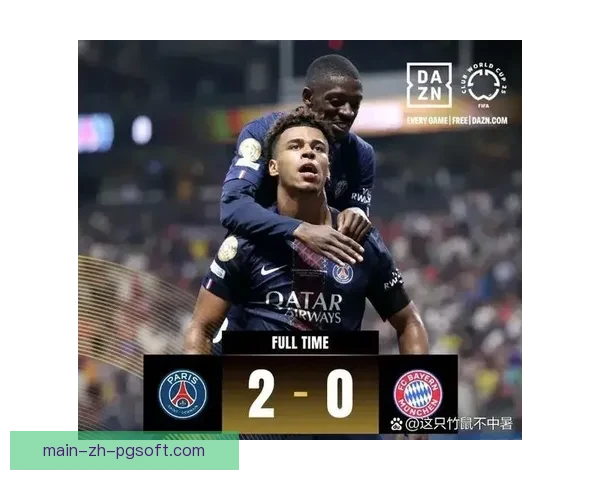 皇马与FIFA就世俱杯资格问题达成一致并确认参赛资格