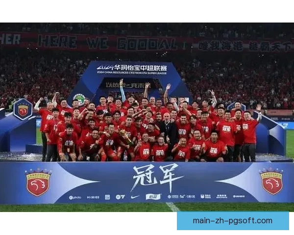 上海海港成功卫冕中超联赛冠军再创辉煌纪录 上海海港成功卫冕中超联赛冠军再创辉煌纪录