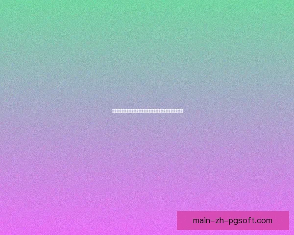 从欧联杯赛场表现看科曼对球队战术与精神层面的综合影响力研究 从欧联杯赛场表现看科曼对球队战术与精神层面的综合影响力研究