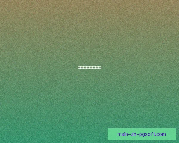 里昂主场力克圣埃蒂安延续联赛胜势 里昂主场力克圣埃蒂安延续联赛胜势