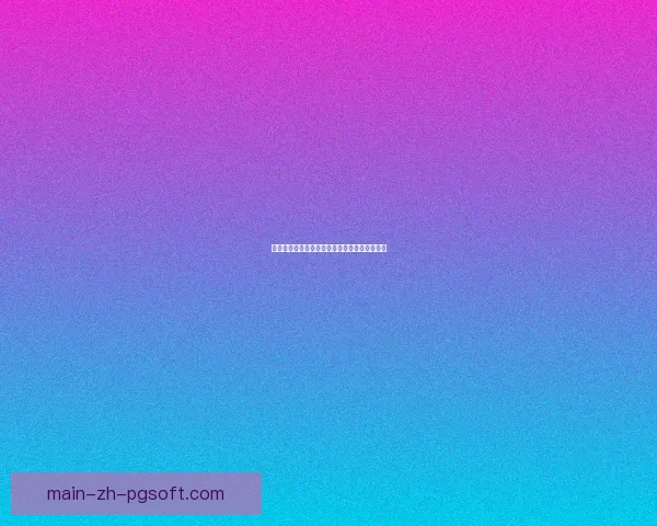 曼城足总杯抽签迎战西汉姆联主场作战机会揭晓 曼城足总杯抽签迎战西汉姆联主场作战机会揭晓